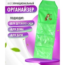 Dolap İçin Cepler 173494968 Yeşil