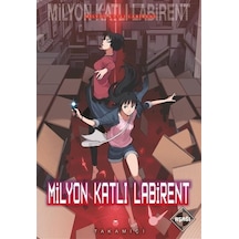 Milyon Katlı Labirent 2 & Aşağı / Takamiçi