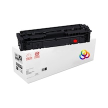 Plusprint Canon Crg-054h I-sensys Lbp-621cw Uyumlu Toner Kırmızı