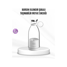 Şarjlı Portatif Blender Gıda Sınıfı Malzeme, 10 Kullanımlık Pil, Mini Boy Ve Hafif Tasarım