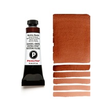 Extra Fine Tüp Suluboya 15 Ml Seri 1 Mummy Bauxite Primatek Nocolor-fedc37f3