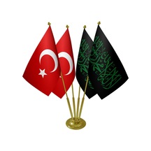 Masa Üstü Siyah Kelimei Tevhid Sancağı Türk Bayrağı Dörtlü Pirinç