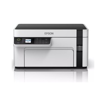 Epson M2120 Çok Fonksiyonlu Tanklı