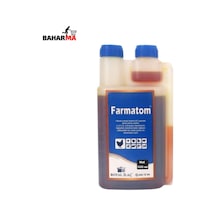 As Royal Farmatom Kanatlı Hayvanlar Için Özel Geliştirilmiş Vitamin Ürünü 500 Ml