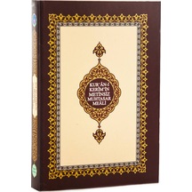 Kuranı Kerimin Metinsiz Muhtasar Meali - Metinsiz Meal - Hafız Bo