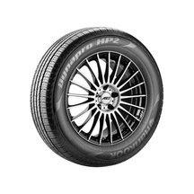Hankook 215/65R16 102V Xl Dynapro Hp2 Ra33 Suv Yaz Lastiği 2026