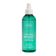 Manuka Ağacı Akneli Cilt Gündüz Kremi Manuka Ağacı Serisi 50 Ml