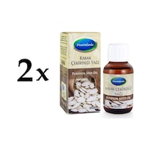 Mecitefendi Kabak Çekirdeği Yağı 2 x 50 ML