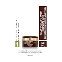 Yaşlanma Karşıtı Besleyici Ve Yenileyici Özellikli Riche Creme Gündüz Kremi 50 Ml
