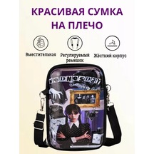 Olna Wednesday's Omuz Çantası 222457310 Koyu Mor