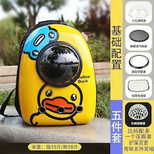 Taşınabilir Havalandırmalı Evcil Kedi Çantası, Yan Kapaklı. I