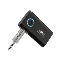 Ankatek Mufunye Dahili 280mah Pil İle Araç İçi Bluetooth Alıcı Miilink Ml101-rt236 Ky