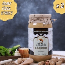 Laçoko Kişiye Özel Şekersiz Saf Katkısız Fıstık Ezmesi Glutensiz Vegan Doğal Çifte Kavrulmuş Parçacıklı Extra Crunchy Yer Fıstığı Ezmesi 2 x 1 KG