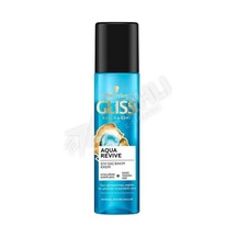 4 Adet Gliss Saç Kremi 200 Ml Aqua Revıve