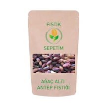 Fıstık Sepetim Ağaç Altı Kurutulmuş Kırmızı Kabuklu Antep Fıstığı 2 KG