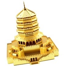Suntek 3d Metal Puzzle Model Bina Oyuncak Çin Leifeng Pagoda Ev