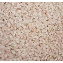 Karacadağ Pirinç 1 KG