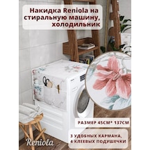 Reniola Çamaşır Makinesi İçin Örtü Kılıfı Düzenleyici 137x45 Cm 243327938 Beyaz