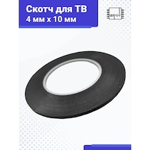 Zipov Çerçevesiz Ekranlar İçin 4mm 10m 0,86mm Kalınlığında Tamir Bandı 259810577