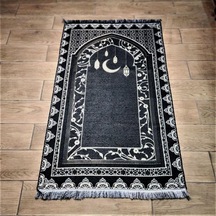 Kilim 17 Siyah Kilim 17 Siyah Diğer
