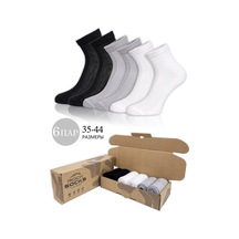 Rocksocks 6 Çift Düz Renkli Çorap Seti 157913565 Beyaz