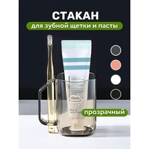 White Estate Home Siyah Diş Fırçası Kabı 303438392 Siyah