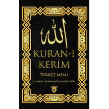 Kuran-ı Kerim Türkçe Meali Sku: Zeusstke92bb0d772