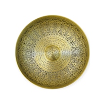 El Yapımı Bakır Şifa Tası, 36447 Pirinç