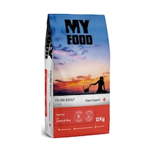 My Food Kuzulu ve Pirinçli Yetişkin Kedi Maması 12 KG