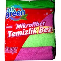 Karışık