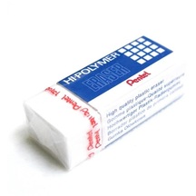 Pentel Öğrenci Silgisi Hi-polymer Küçük Öğrenci Silgisi 48 Li Paket