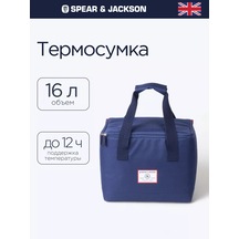 Spear & Jackson Öğle Yemeği Kutusu İçin 16 Litrelik Termal Çanta 217949326 Mavi