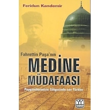 Fahreddin Paşa'nın Medine Müdafaası
