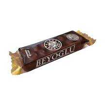 Kahve Dünyası Beyoğlu Sütlü Fındıklı Çikolata 8 x 30 G