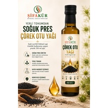 250 ML
