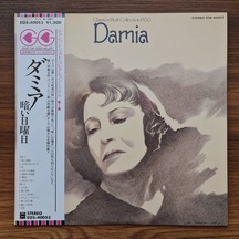 Damia Chanson Best Collection 1500