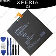 Senalstore Sony Xperia C3 / T3 Lıs1546erpc Pil Batarya Ve Tamir Seti