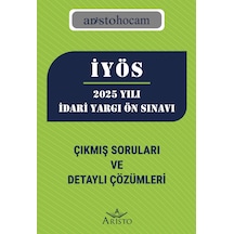 2025 Yılı İdari Yargı Ön Sınavı