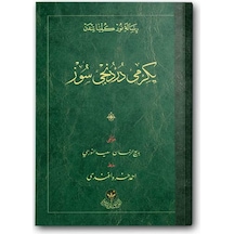 24.Söz Risalesi (Osmanlıca) 8682279631813