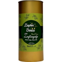 Zeytin Denizi Soğuk Sıkım Naturel Sızma Zeytinyağı 2 L