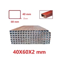 Boyalı 2mt 40 X 60 X 2 Mm Kutu Profil Boru Metal 40x60x2 Demir