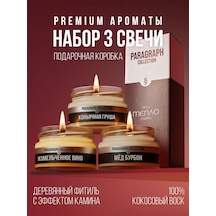 Paragraph Collection Premium Kokulu Mum Seti 208922285 Beyaz