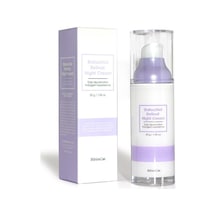 Bibimcos Bakuchiol Retinol Night Cream 30 G