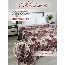 Marianna Elegant 200x220 Yatak Ve Kanepe İçin Örtü 141338372 Ten Rengi