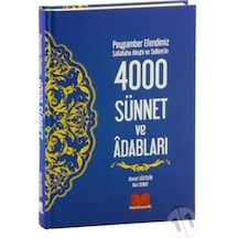 Peygamber Efendimiz Sallallahu Aleyhi ve Sellem'in/nuri