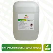 Supta Hindistan Cevizi Kokulu Sıvı Sabun 30 L