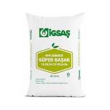 50 G