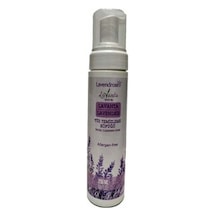 Lavendrose Lavanta Kokulu Lavanta Yüz Temizleme Köpüğü 200 ML