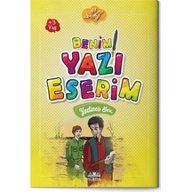 Benim Yazı Eserim - Yedinci Söz