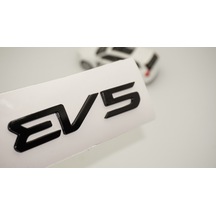Dk Tuning Ev5 Yeni Nesil Bagaj Siyah Yazı Logo Kia İle Uyumlu Bagaj Arma